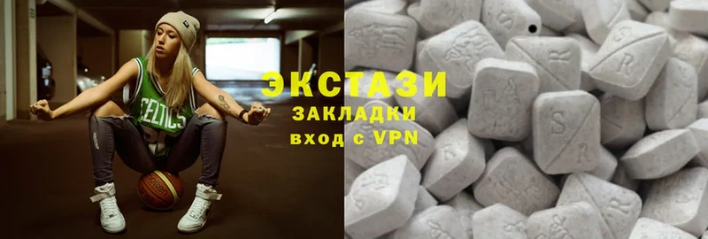 ОМГ ОМГ онион  Лесосибирск  Экстази 280 MDMA 