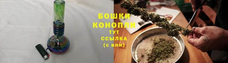 Марихуана LSD WEED  Лесосибирск 